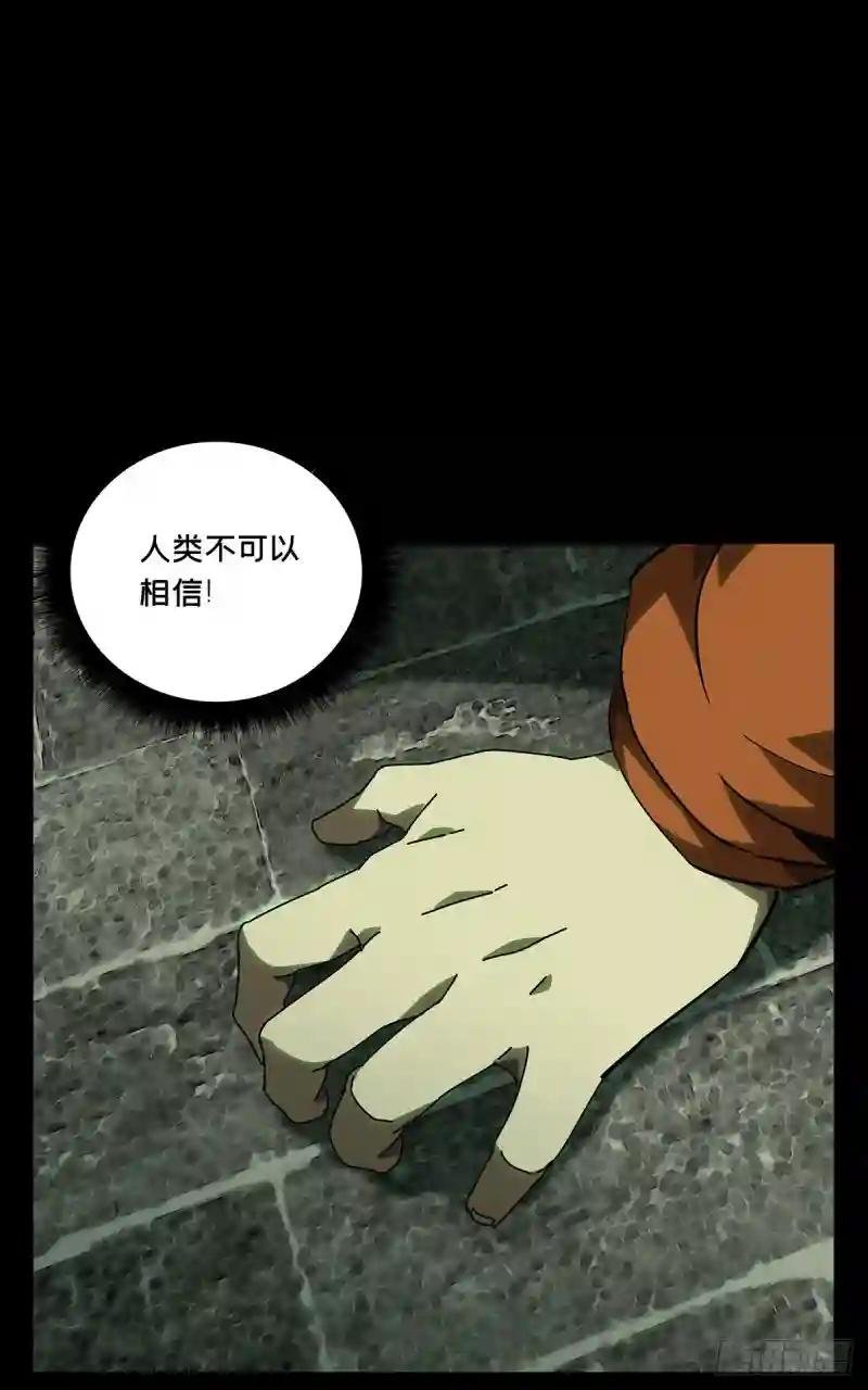 第六十章\/信任中