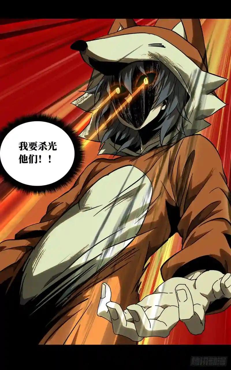 第六十章\/信任中