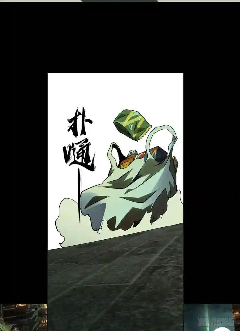 第六十章\/信任中