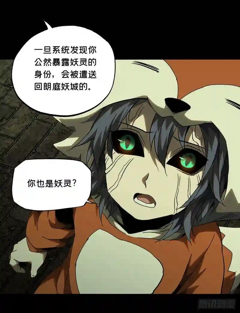 第六十章\/信任中
