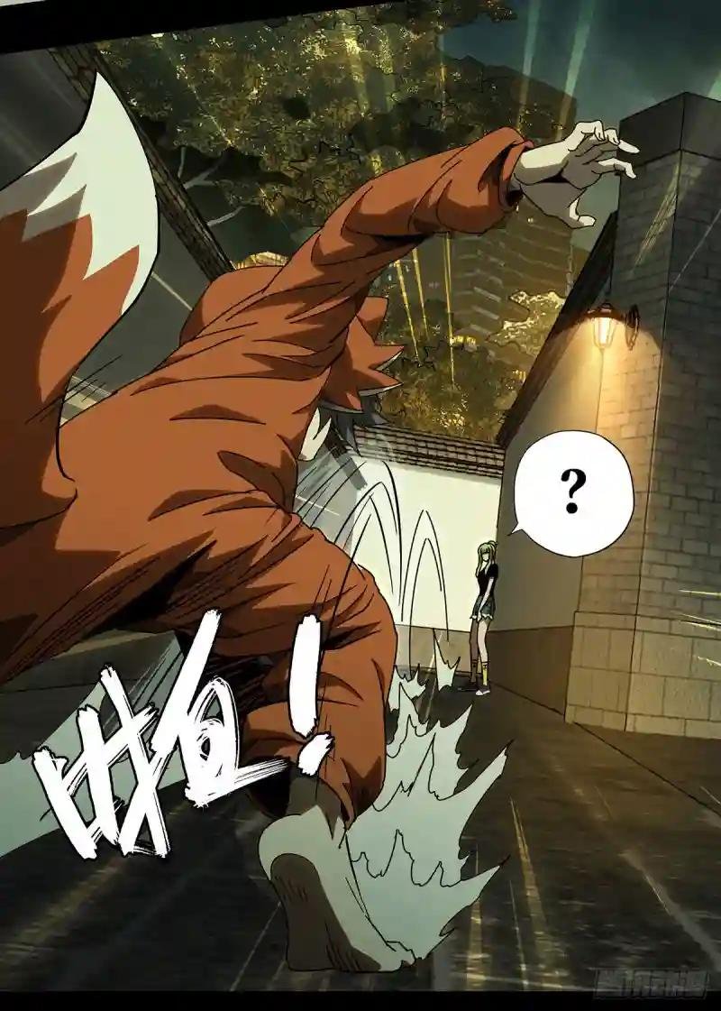 第六十章\/信任中