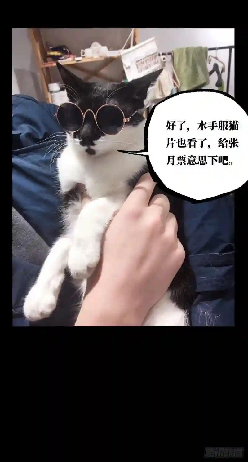 第六十章\/信任中