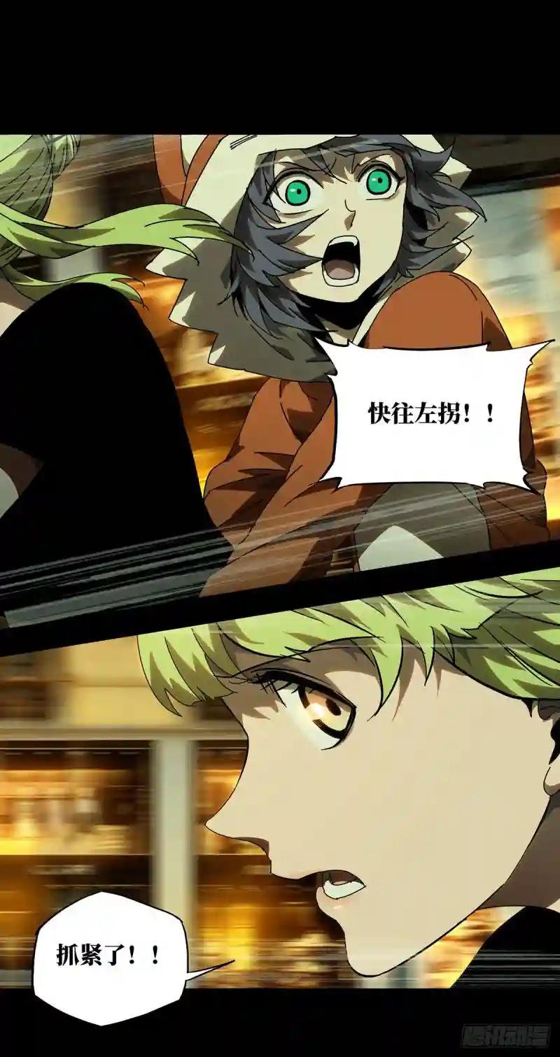 第六十一章\/信任下