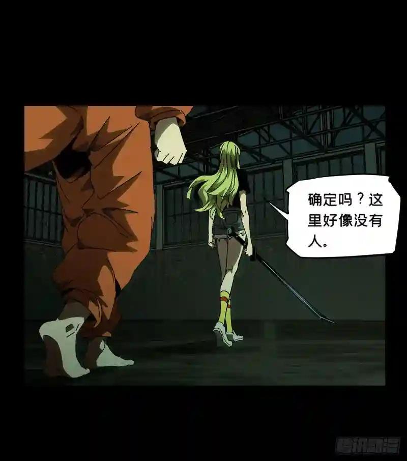 第六十二章\/刀与盾上