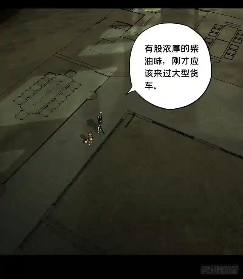 第六十二章\/刀与盾上