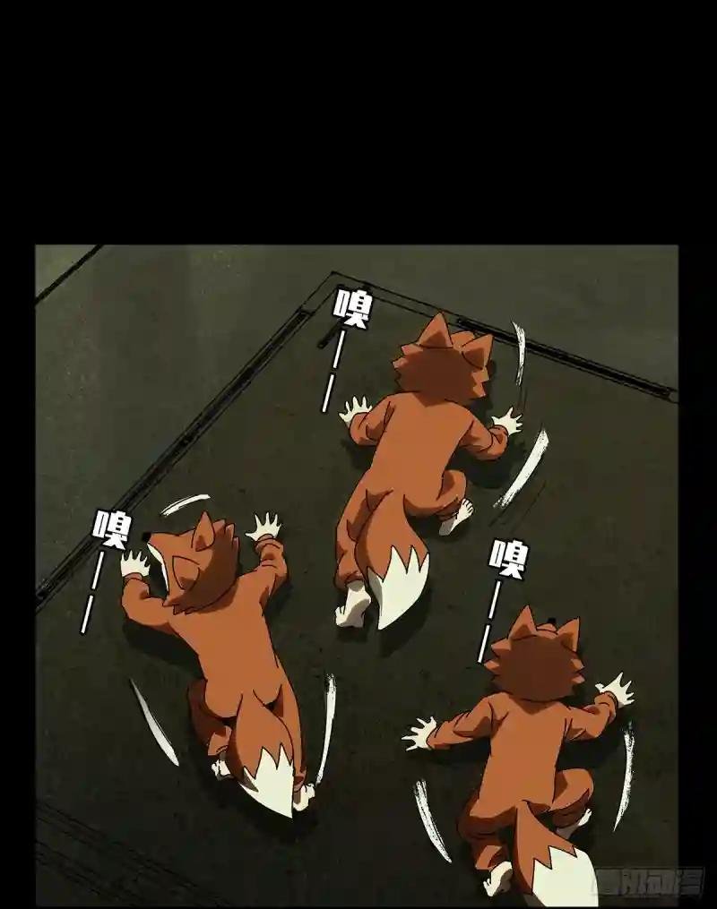 第六十二章\/刀与盾上