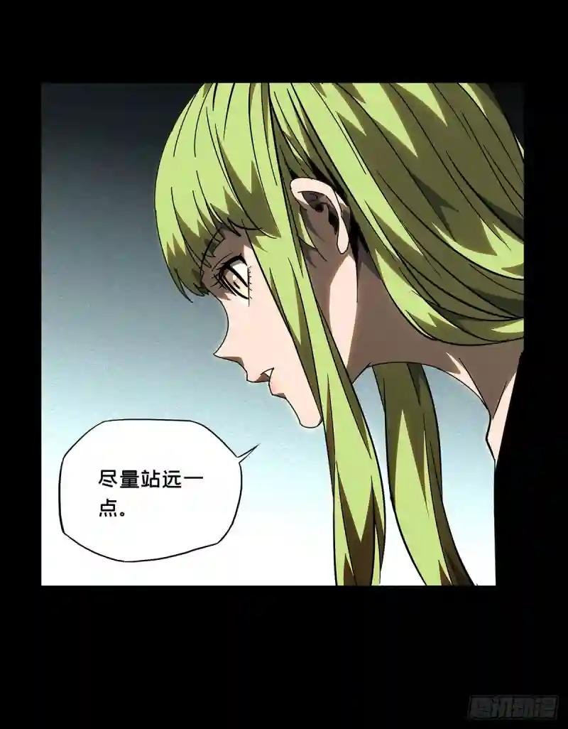 第六十二章\/刀与盾上