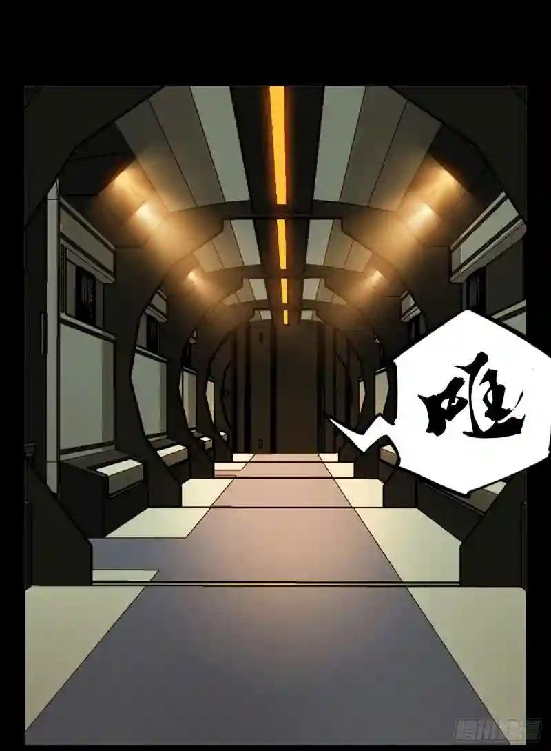 第六十二章\/刀与盾上