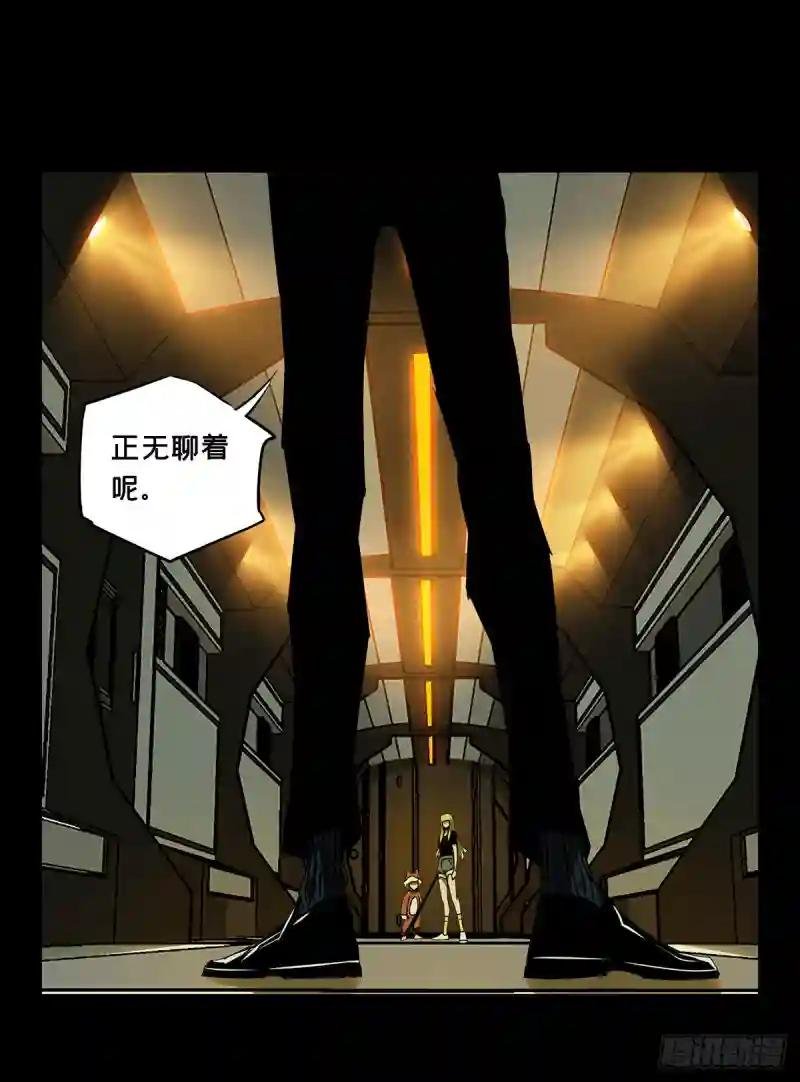 第六十二章\/刀与盾上