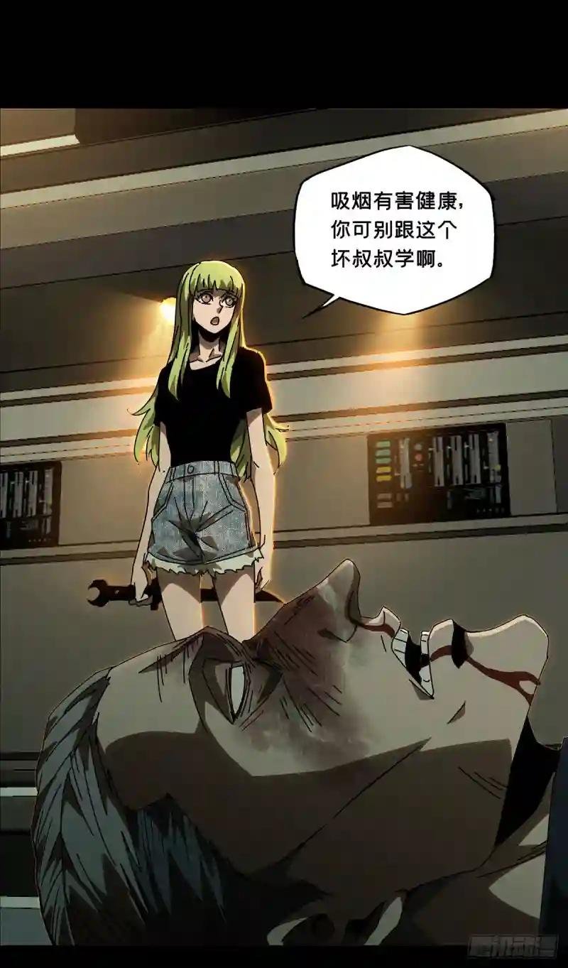 第六十二章\/刀与盾上