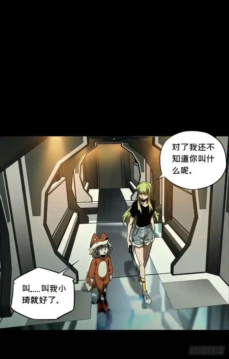 第六十二章\/刀与盾上
