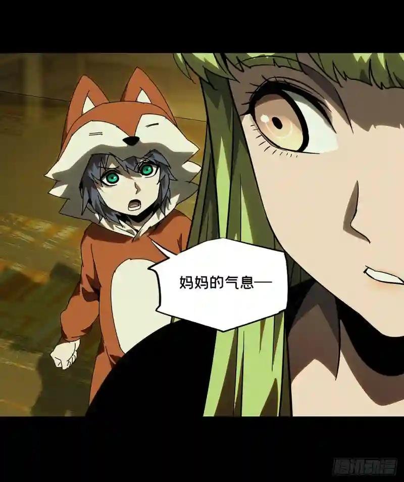 第六十三章\/刀与盾中