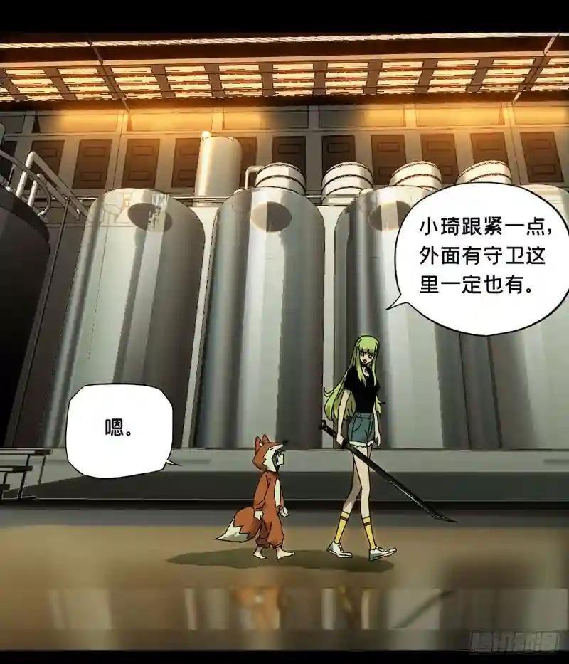 第六十三章\/刀与盾中
