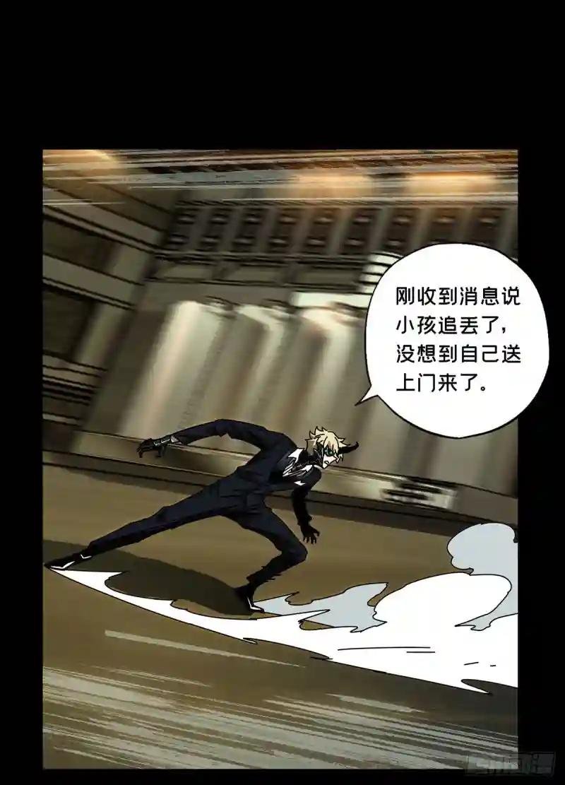 第六十三章\/刀与盾中