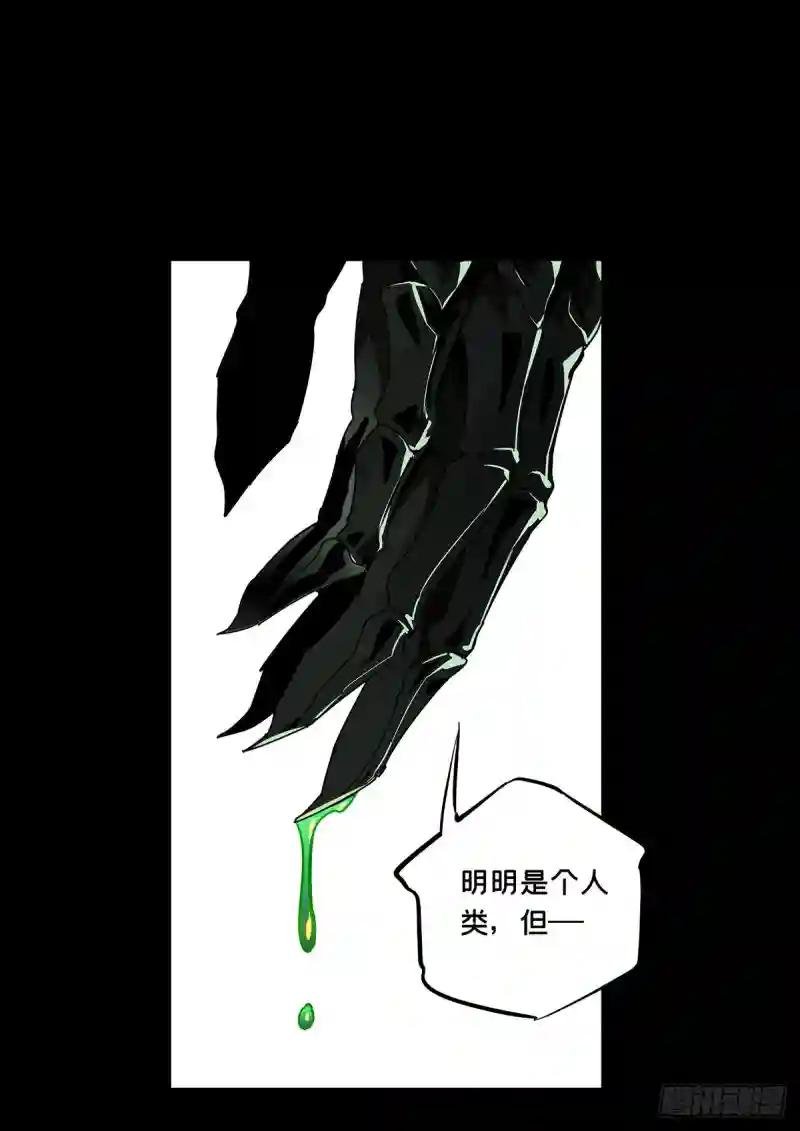 第六十三章\/刀与盾中