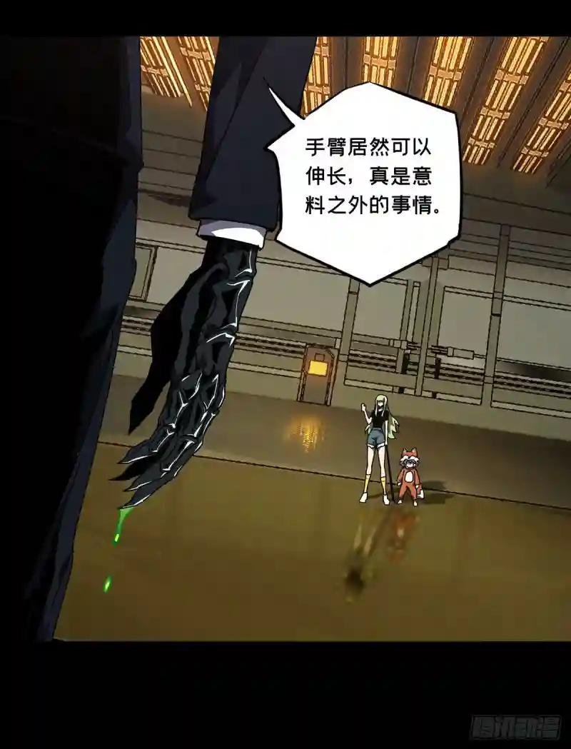 第六十三章\/刀与盾中