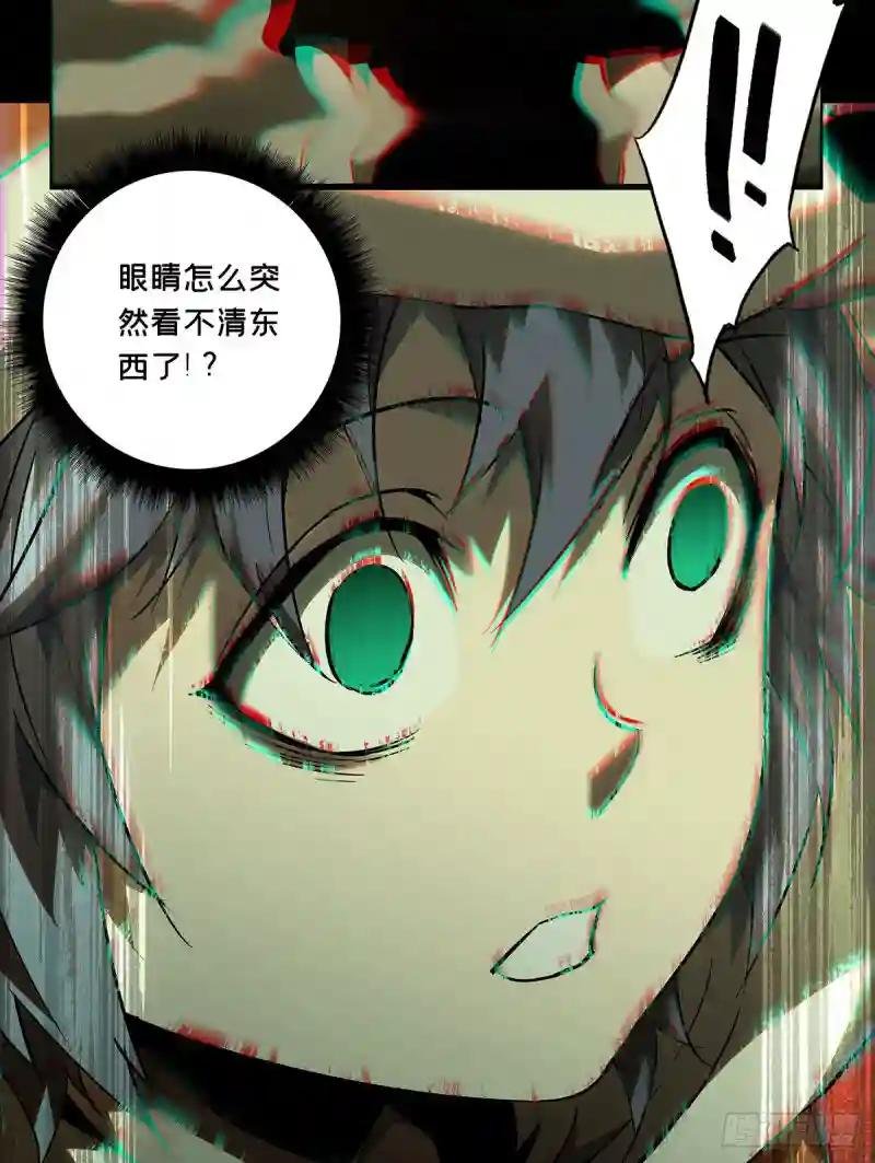 第六十四章\/刀与盾下