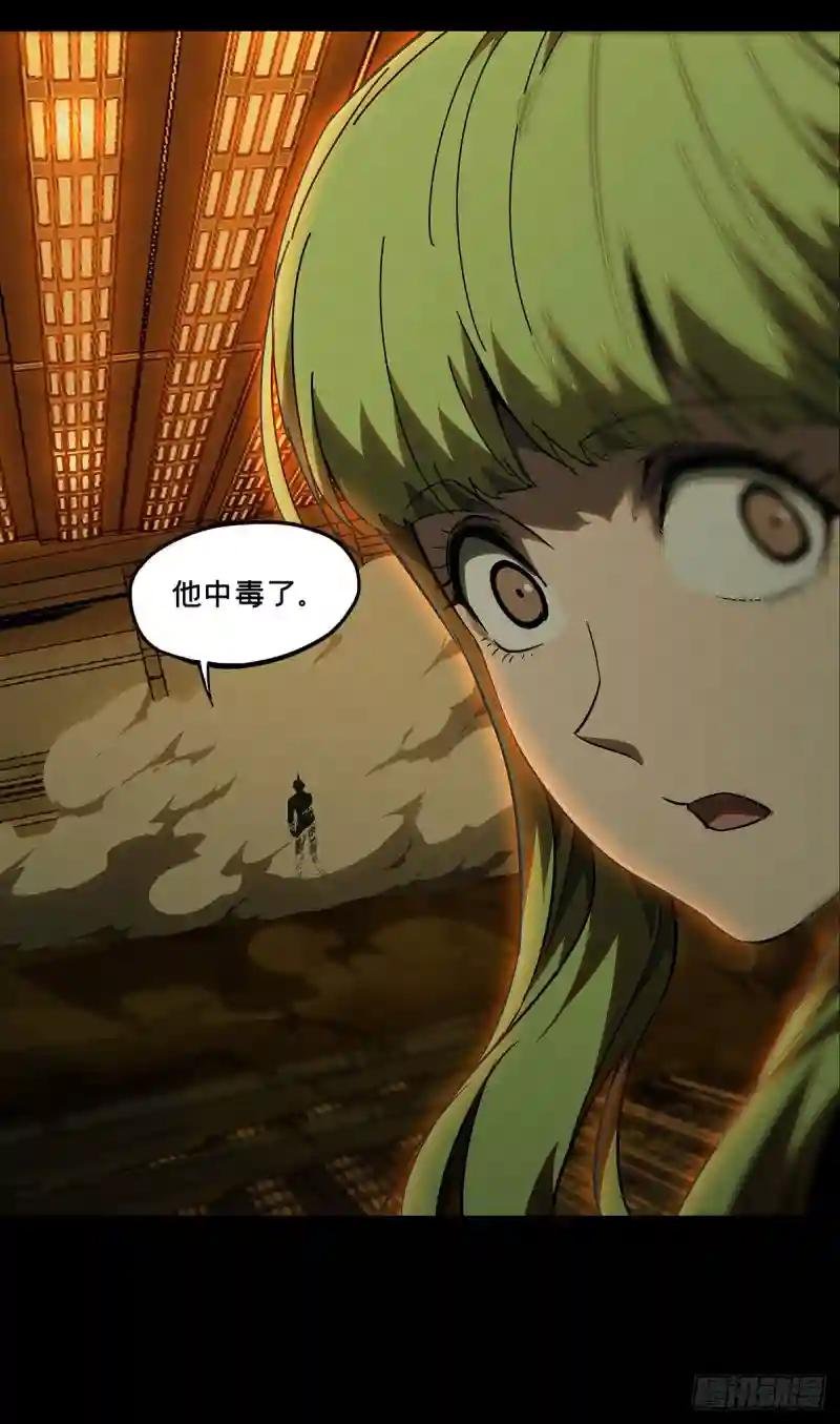 第六十四章\/刀与盾下