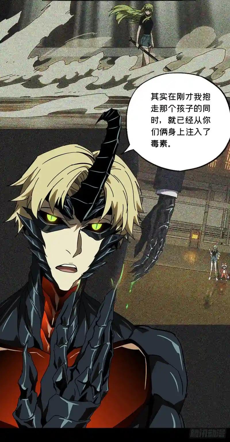 第六十四章\/刀与盾下