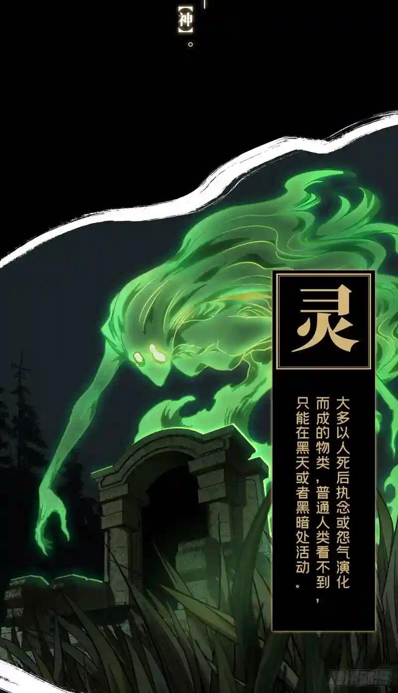 第六十五章\/病态上