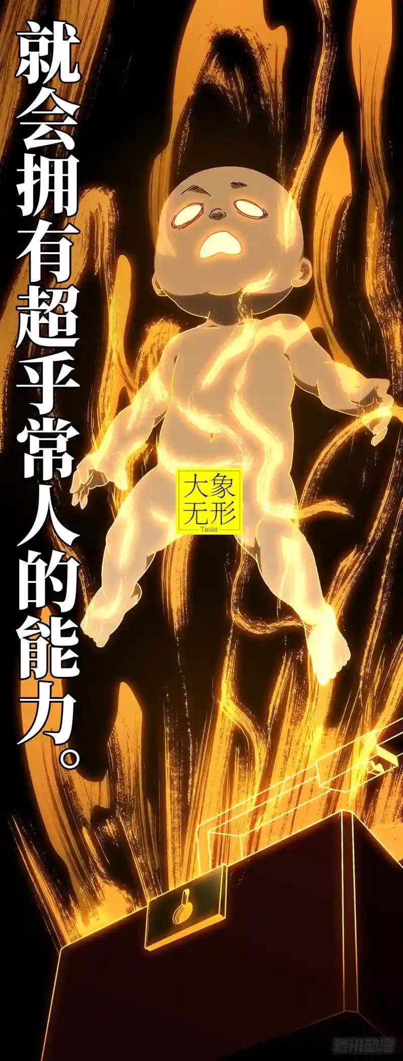 第六十五章\/病态上