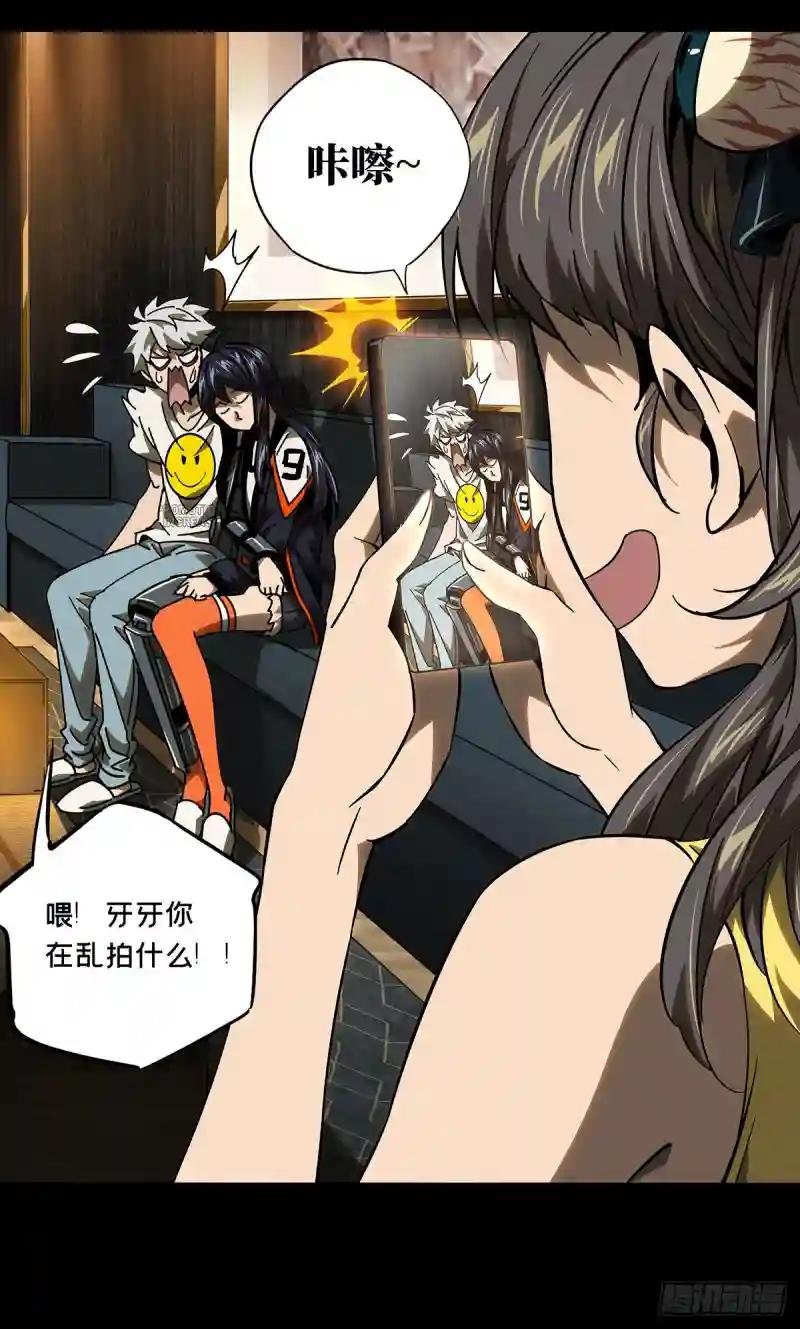 第六十五章\/病态上