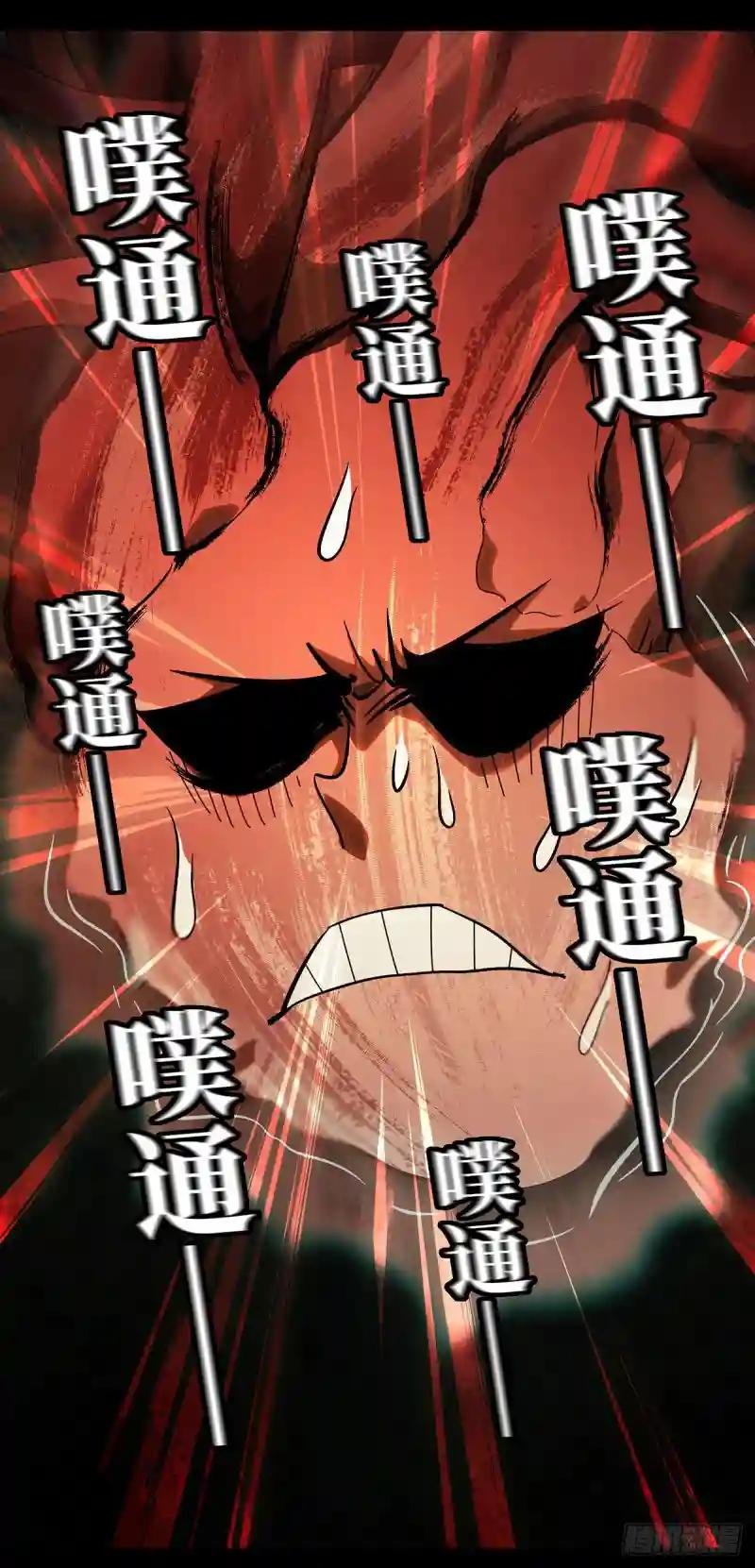 第六十五章\/病态上