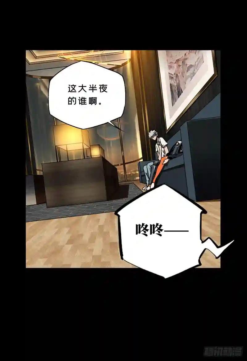 第六十五章\/病态上