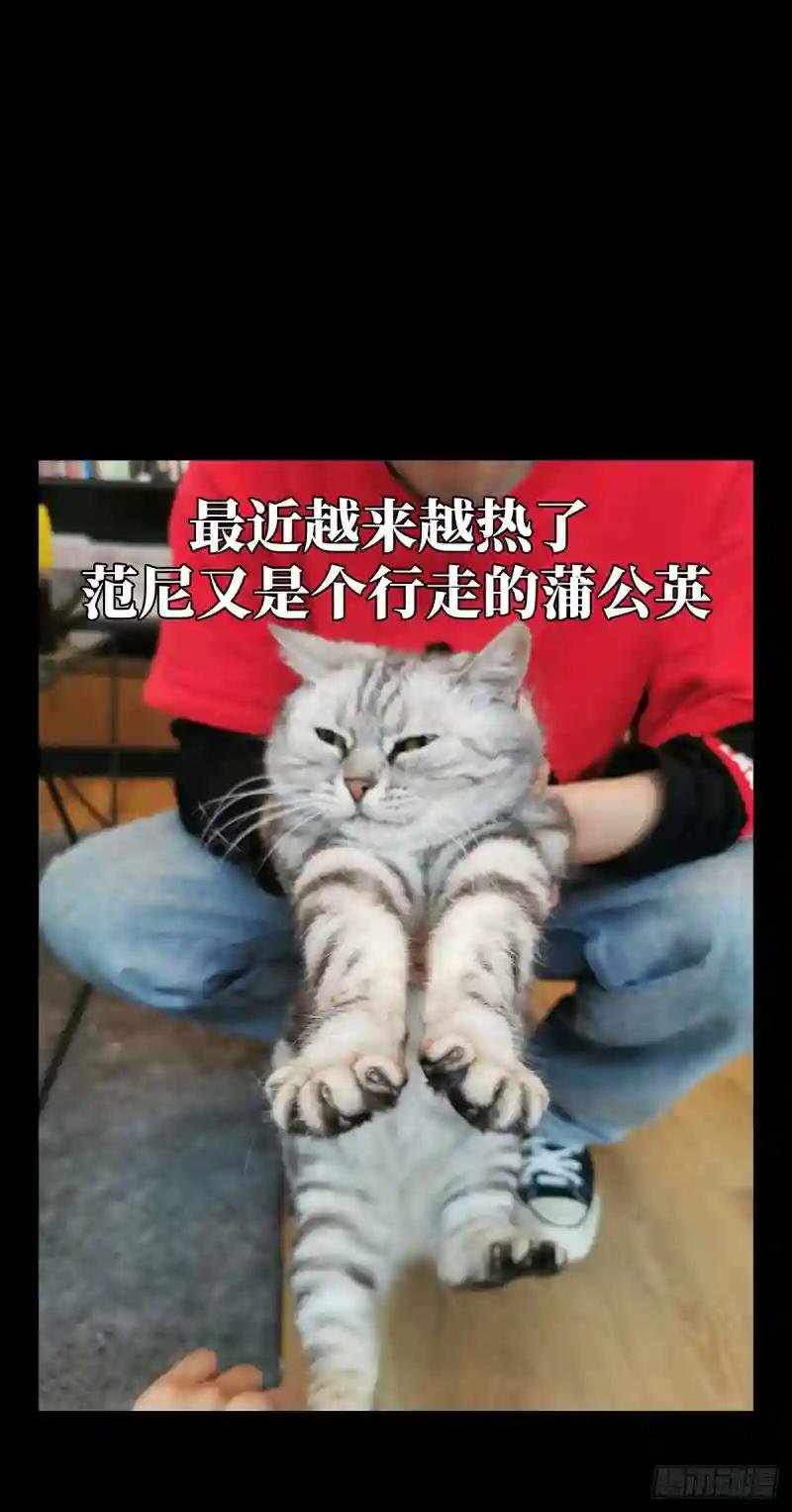 第六十五章\/病态上