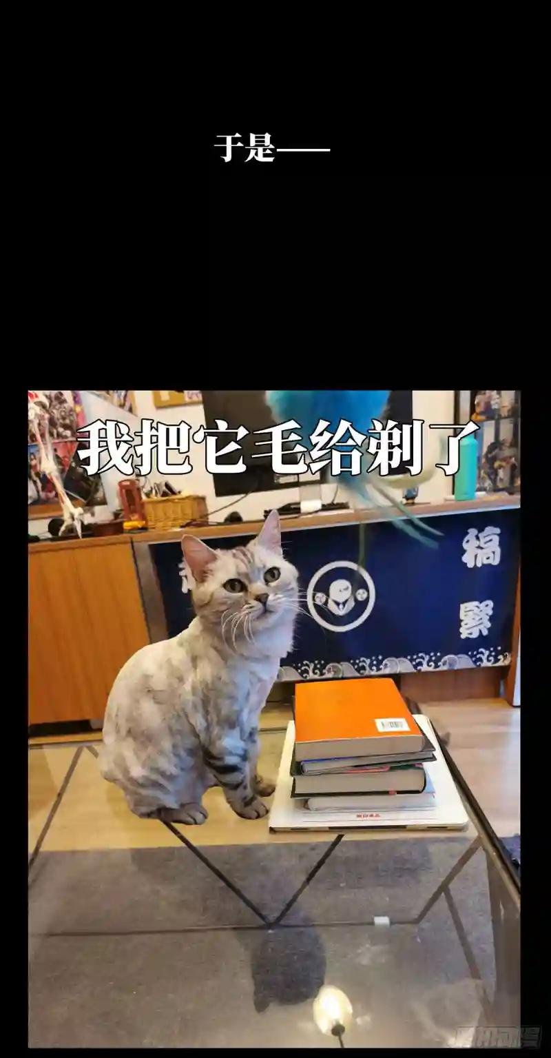 第六十五章\/病态上