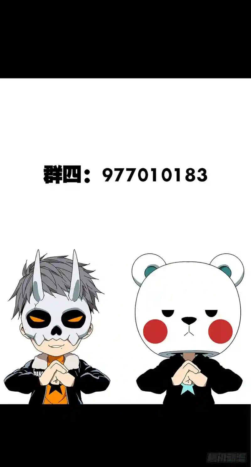第六十五章\/病态上