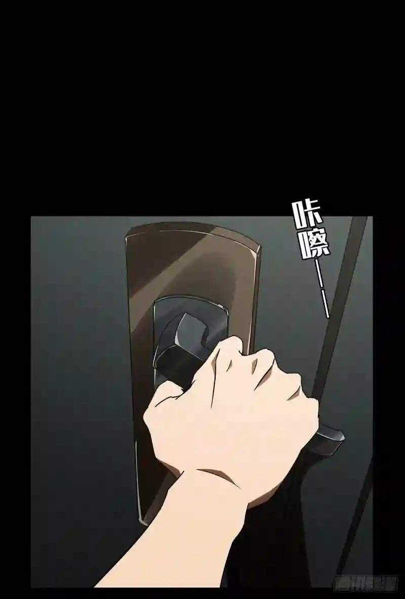 第六十六章\/病态中