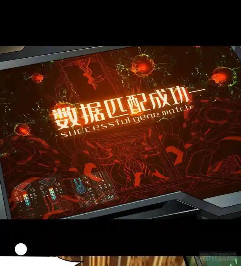 第六十六章\/病态中