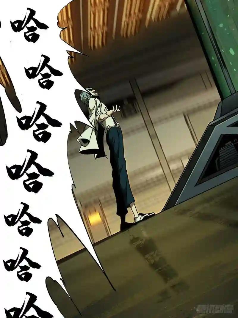 第六十六章\/病态中