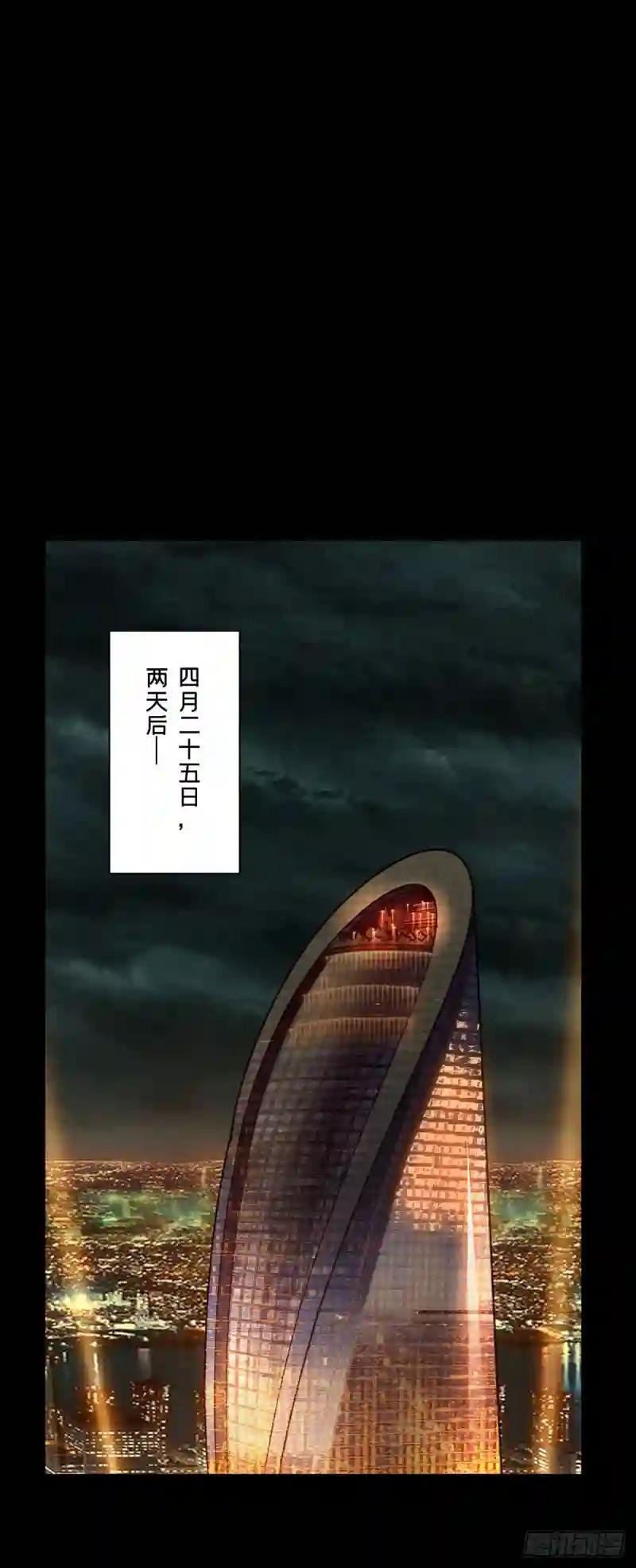 第六十六章\/病态中