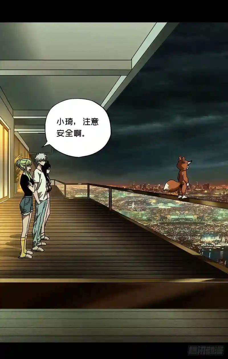 第六十六章\/病态中