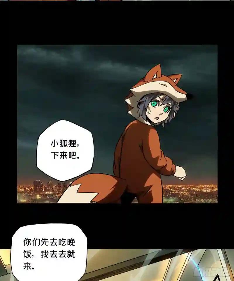 第六十六章\/病态中