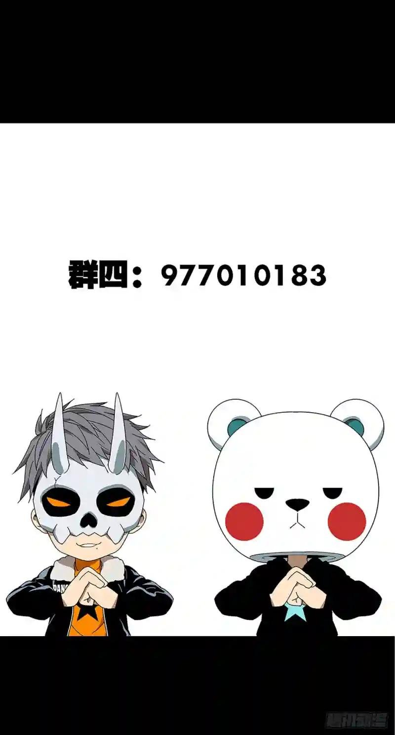 第六十六章\/病态中