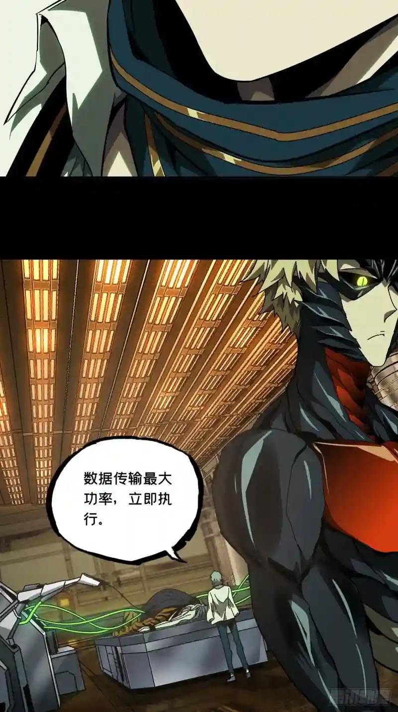 第六十七章\/病态下