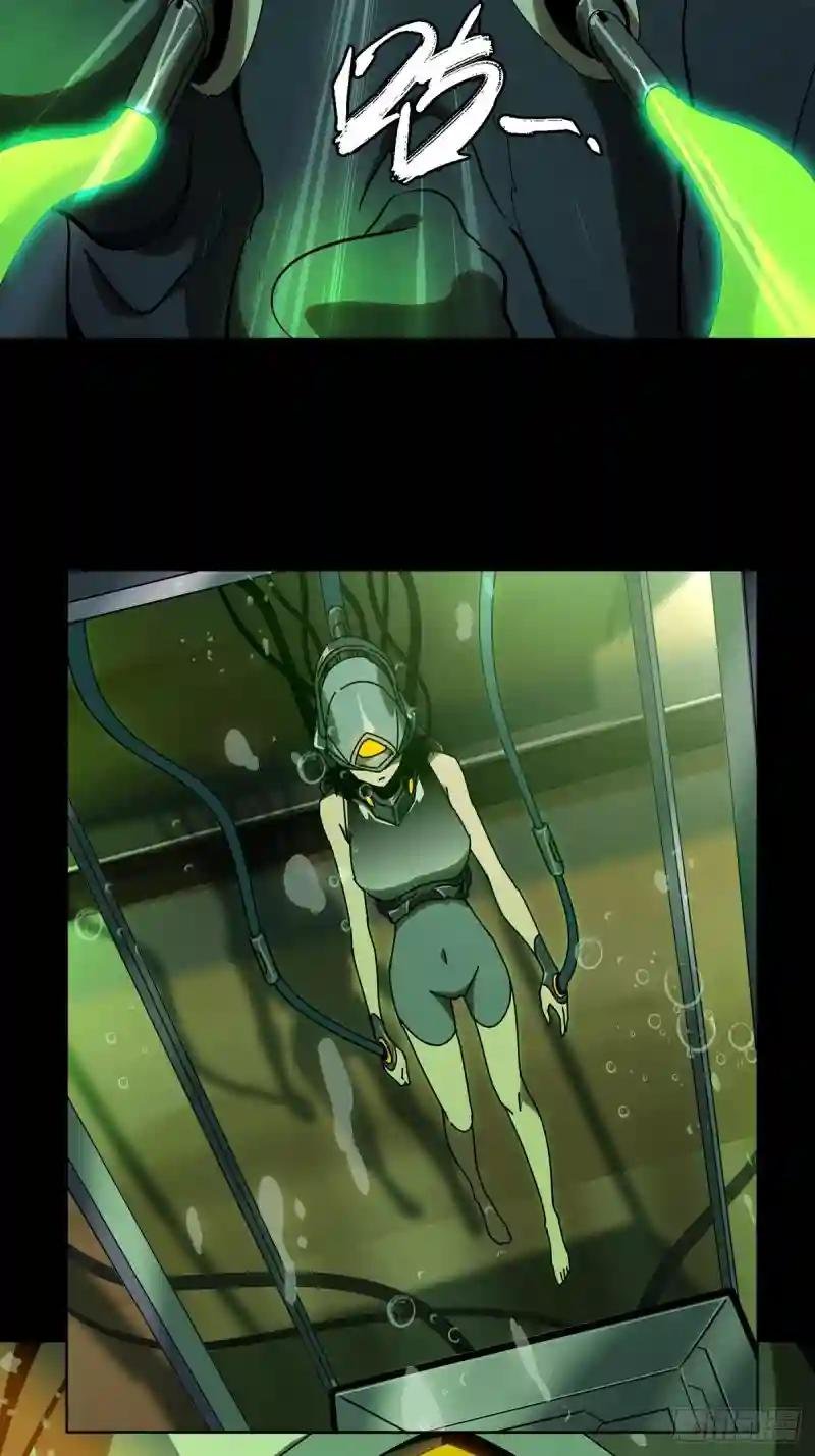 第六十七章\/病态下