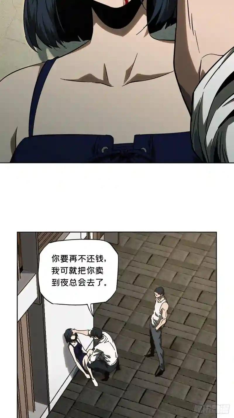 第六十七章\/病态下