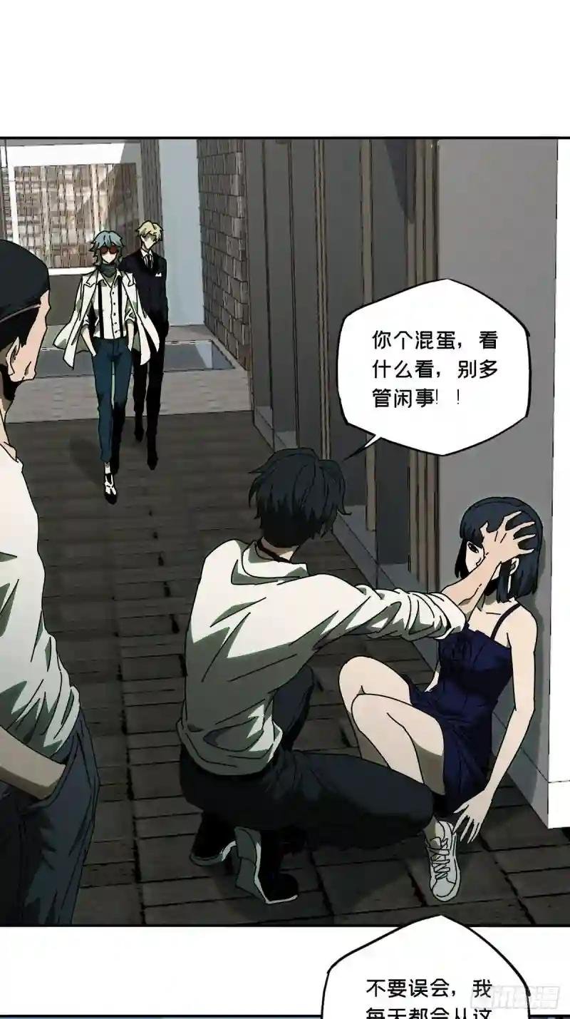 第六十七章\/病态下