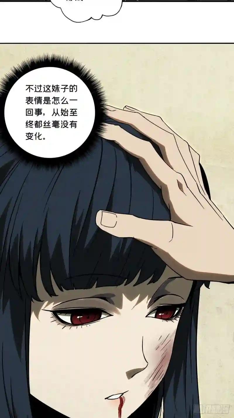 第六十七章\/病态下