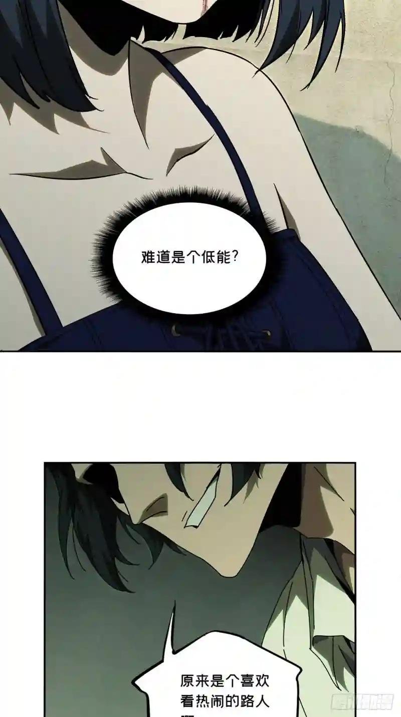 第六十七章\/病态下