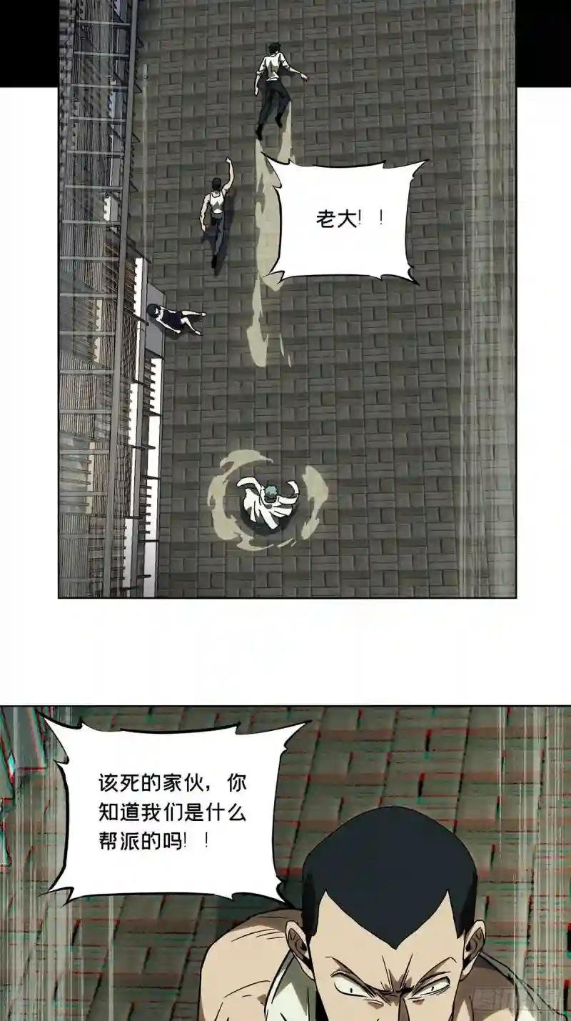 第六十七章\/病态下
