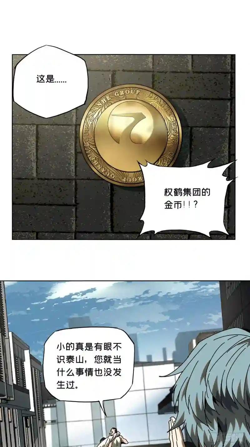 第六十七章\/病态下