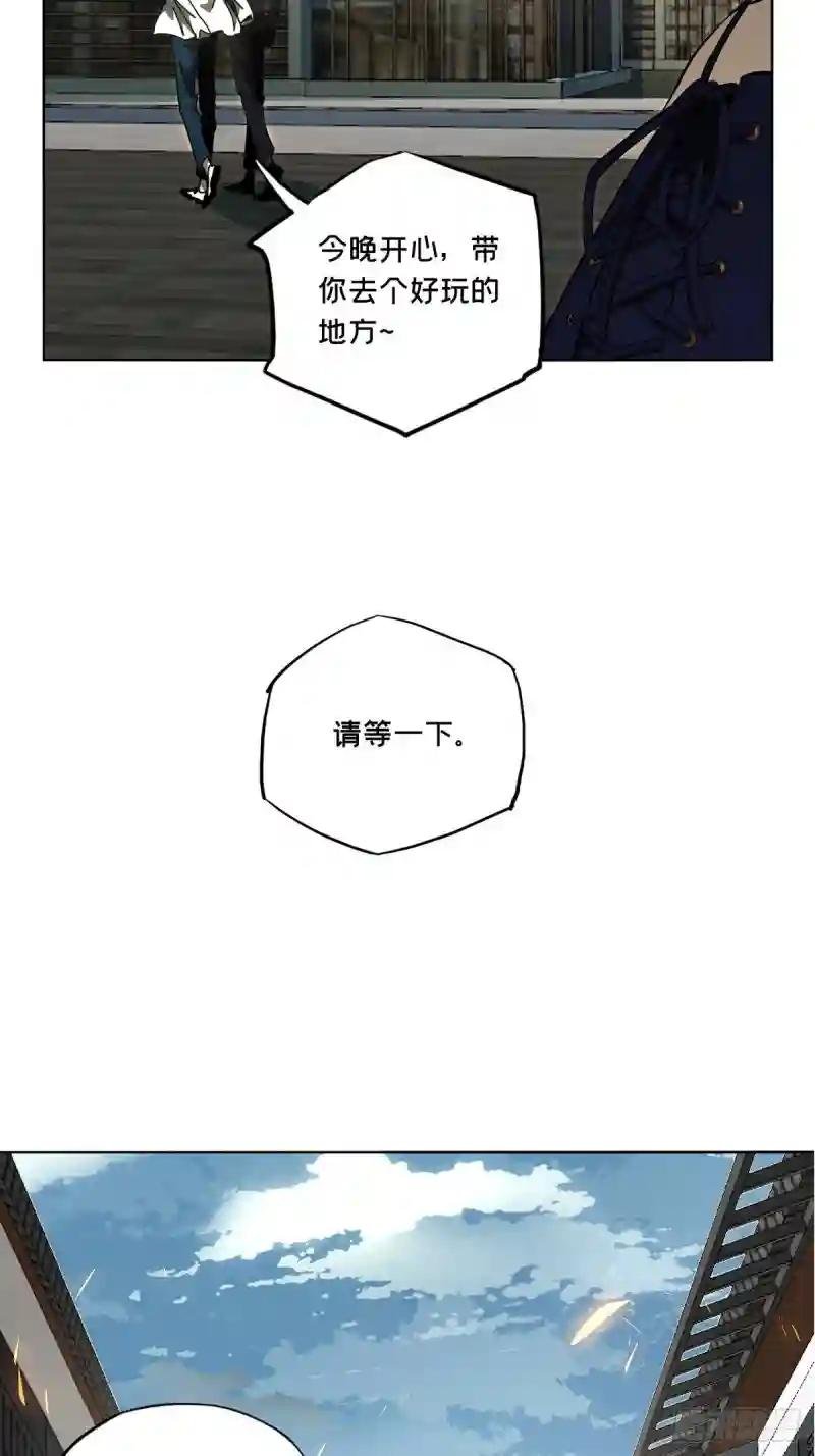 第六十七章\/病态下