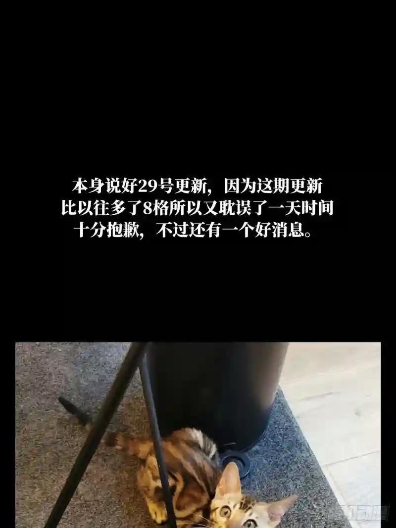 第六十七章\/病态下