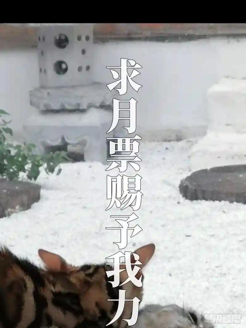第六十七章\/病态下
