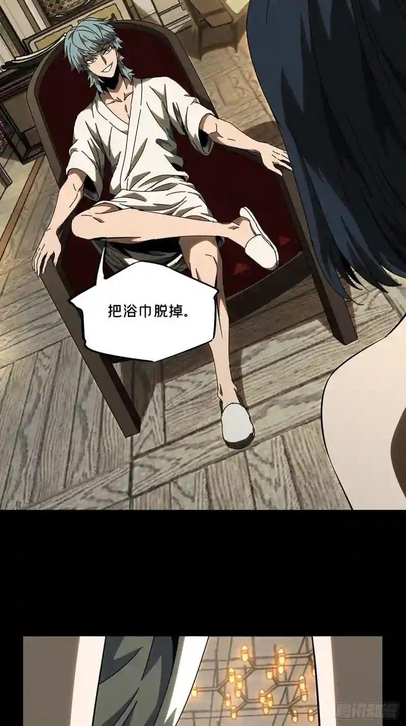 第六十八章\/至死不渝上